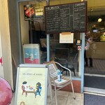 ミサキドーナツ - 