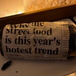 Gure Toki - イカフライがたっぷり挟まったイカ墨ミニバケット