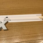 とんかつ けい太 - 箸置きがKに！！