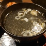 焼肉 ホルモン 牛繁 - スープ