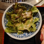 焼肉 ホルモン 牛繁 - サラダ