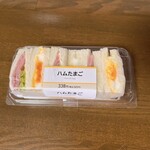 LAWSON - 料理写真: