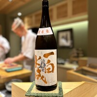すし晴 - 