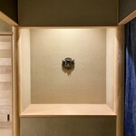 橦木町 しみず - 