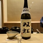 橦木町 しみず - 