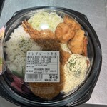 コロッケのいろは - 料理写真: