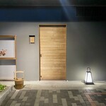 橦木町 しみず - 