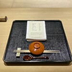 橦木町 しみず - 