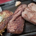 Kenmin Steak - 