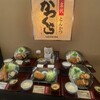 名代とんかつ かつくら 東急百貨店たまプラーザ店