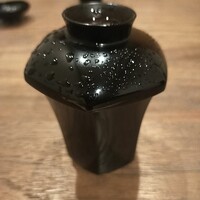 御成門はる - お椀