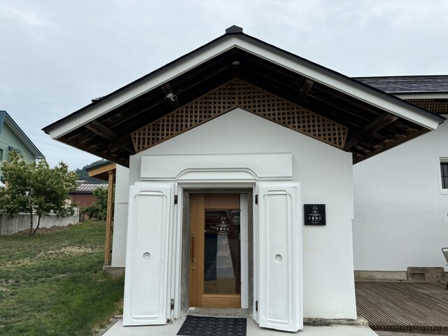 くまのこベーカリー Chez Boh&egrave;me - おりはた（パン）の写真