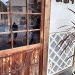 とんかつ 五郎十 - 