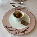 レストラン シェ・オカ - 