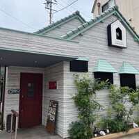 restaurant SAKAKURA - 
