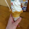 モクモク手づくりファーム  - 