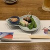 石勢 - 