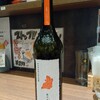 日本酒原価酒蔵 錦糸町店