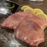 ホルモン コウ - 