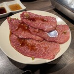 ホルモン コウ - 