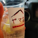 酒場 ヤマ富 - 