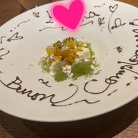 ヴィア・デル・エンメ - 