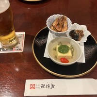 土佐料理 祢保希 丸の内店 - 