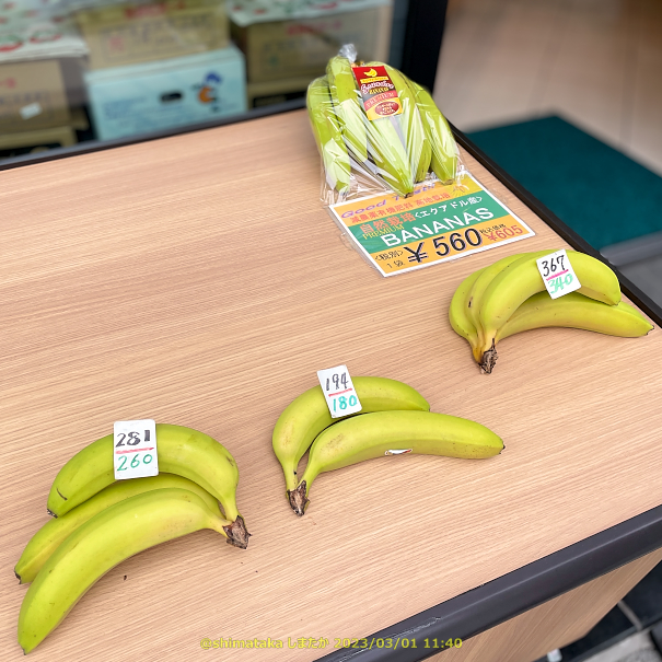 その他 street no.233 234 235 236 237 271 FRUiTS Ceres Mango 100% Fruit Juice Blend No Sugar Added - 1 Liter