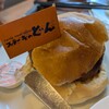 ステーキのどん 入間店