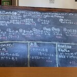 しんこきゅう - 