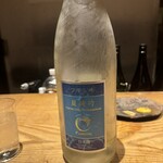 吾一 - フモトヰ　夏純吟