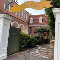 マダム・トキ - 