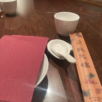 Shanghai Dining 状元樓 - 