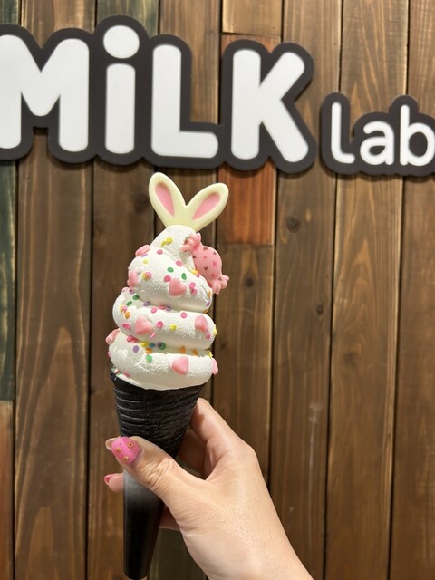 ミルクラボ （MILK Lab.） - 垂水市その他/ソフトクリーム | 食べログ