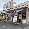 かつ満 生駒西白庭台店