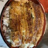 東京竹葉亭 - 