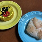 お菓子の香梅 - 料理写真: