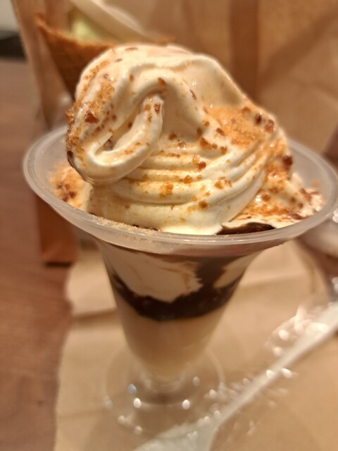 MINI STOP Inazawa Hatayacho Ten photo 4