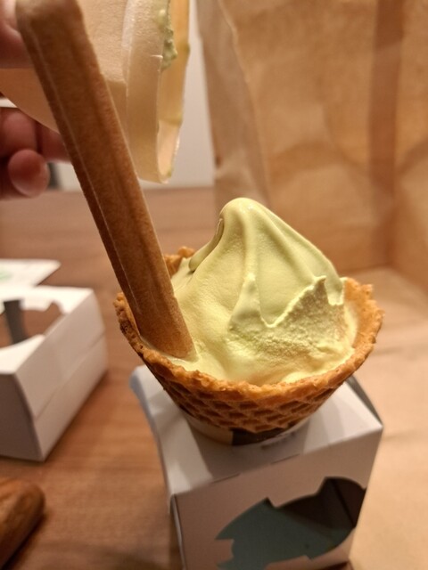 MINI STOP Inazawa Hatayacho Ten photo 5