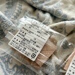 シヅカ洋菓子店 自然菓子研究所 銀座5丁目店 - 