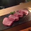 YAKINIKU MARUUSHI 銀座本店
