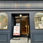 la boutique de yukinoshita kamakura - 