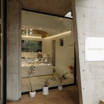 ルメルクール - 