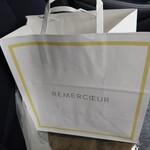 ルメルクール - クレームキャラメル3個をテイクアウト。