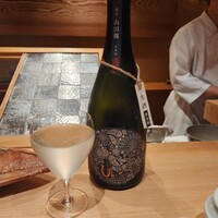 ぬま田 - 
