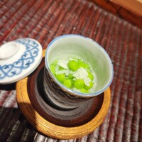 ぬま田 - 