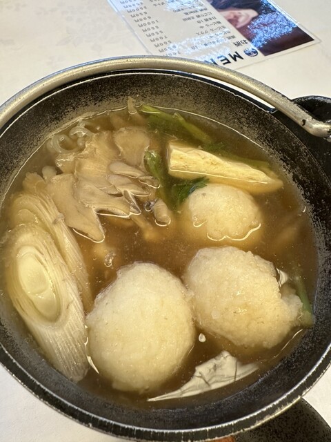 マタギの湯 - 阿仁マタギ（旅館・民宿）の写真