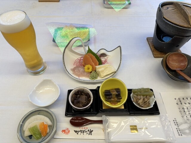 マタギの湯 &ndash; 阿仁マタギ（旅館・民宿） | 秋田・北秋田の温泉宿