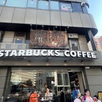 スターバックス・コーヒー - 