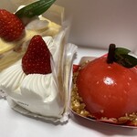 Chateraise Sakuhei Ten